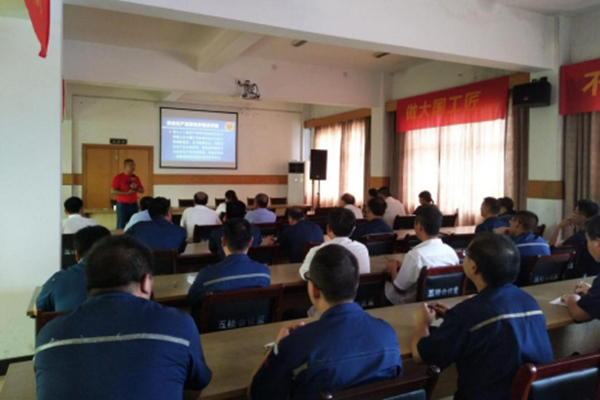 恒久集團對員工進行安全培訓。